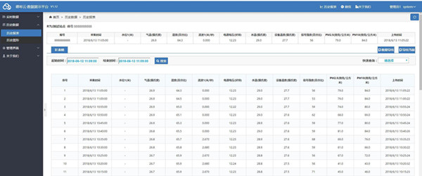 1589271748710971.jpg b395b575c2284ca0bed701c3e6450000.jpg